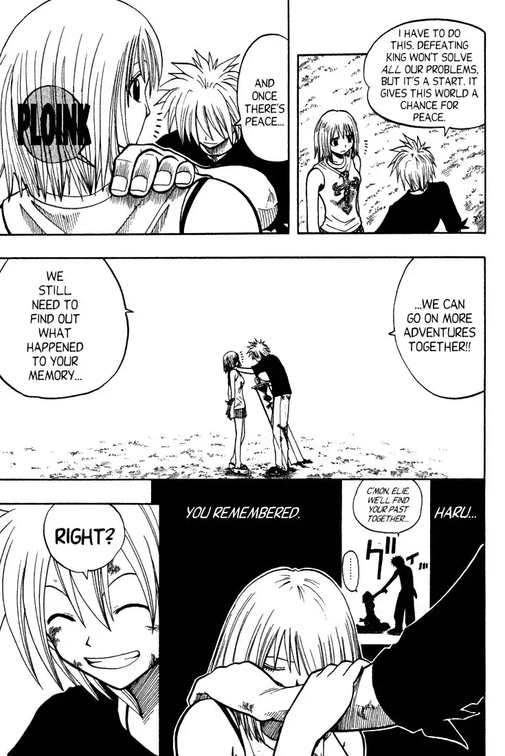 Rave Master Chapter 62 11